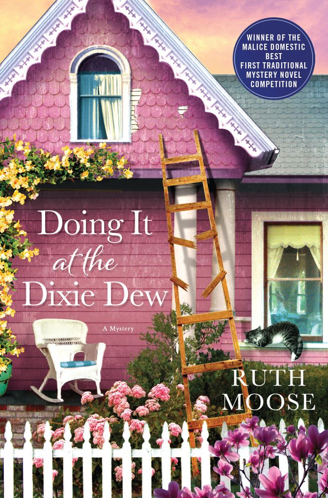 "Doing it at the Dixie Dew" book cover