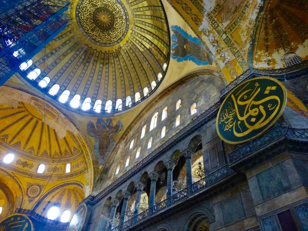 The ceiling of the Hagia Sophia mosque in Istanbul