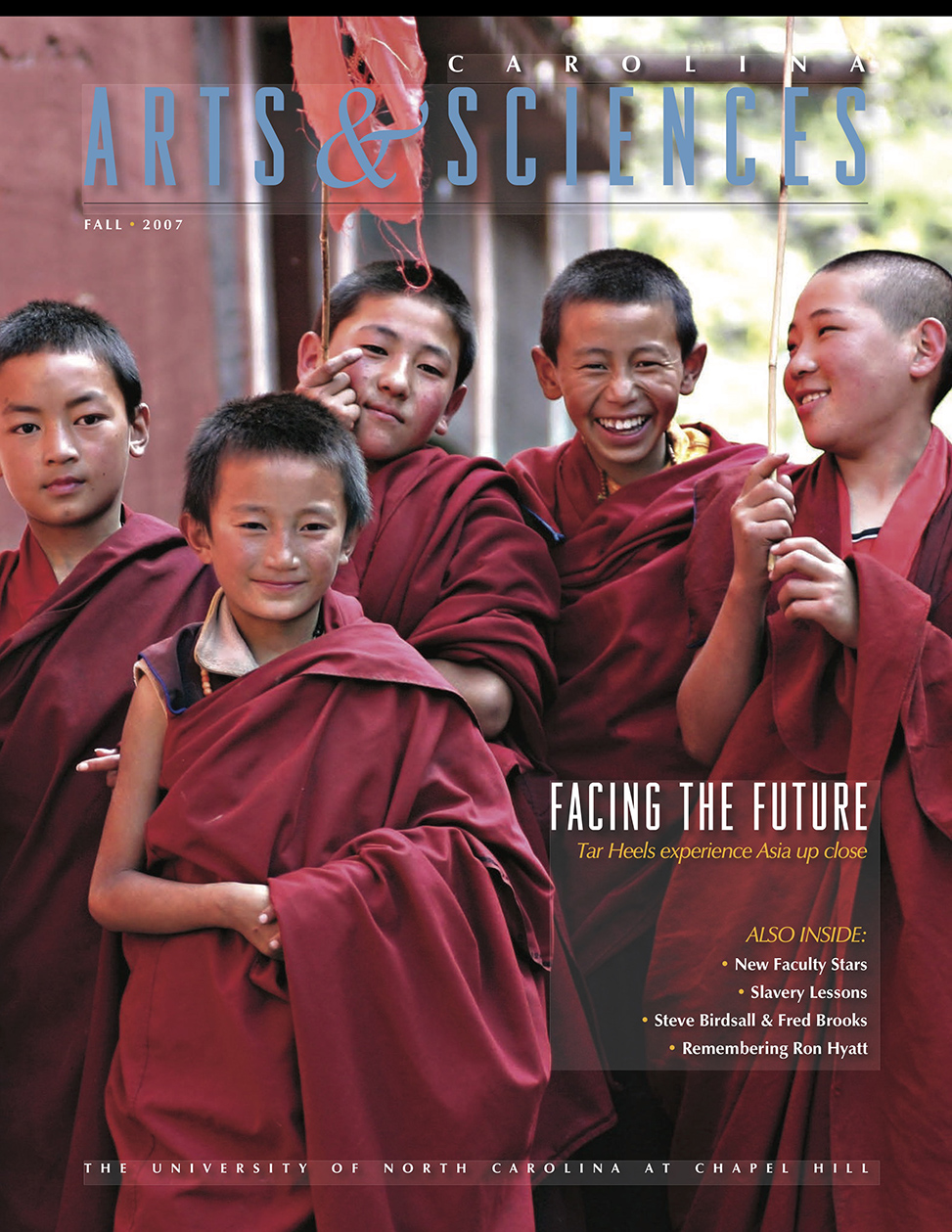 fall 2007 cover
